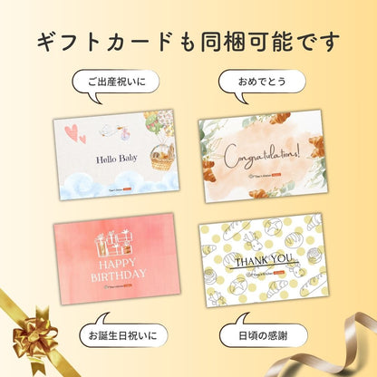 塩糀あんバターフランス